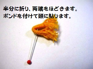 ポニーの仲良しトリオ