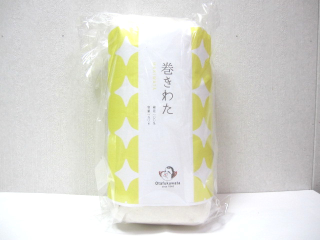 巻き綿
