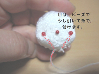 うさぎ