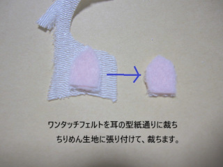 うま
