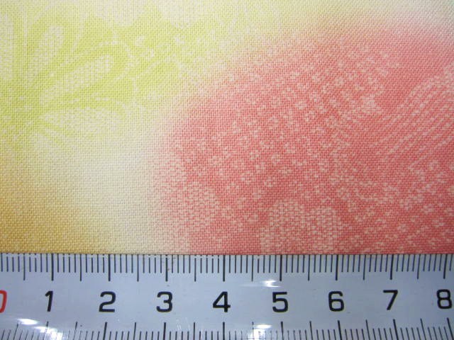 和調生地ボカシサイズ２