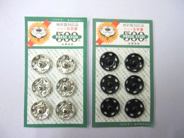 スナップボタン3