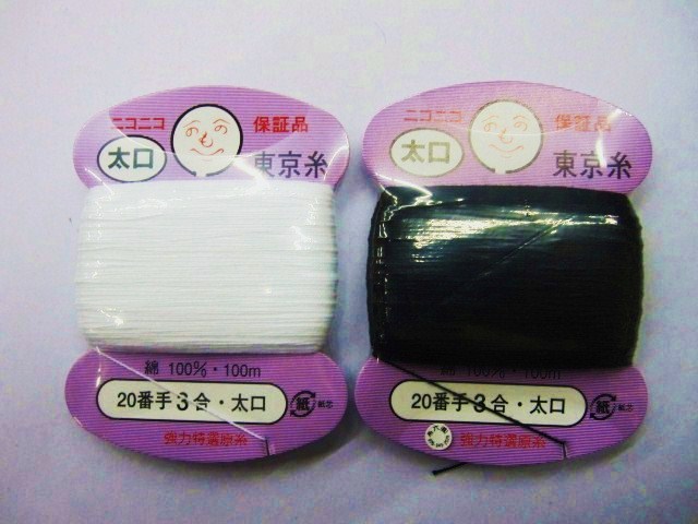 ニコニコ太口